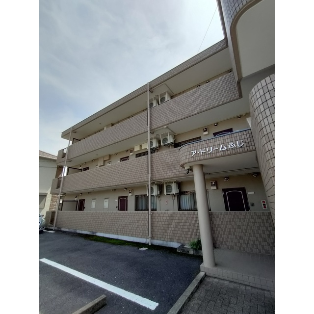 関市鋳物師屋５丁目のアパートの外観