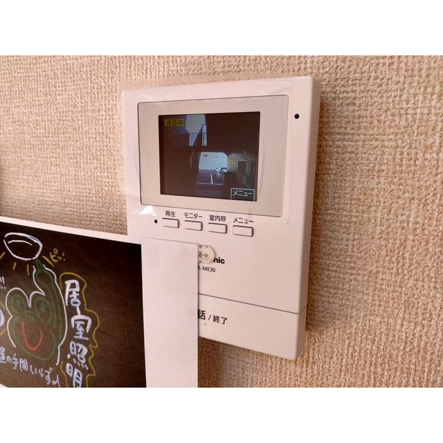リオグランデ　の設備