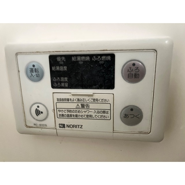ＤＡＮＯＩの内装