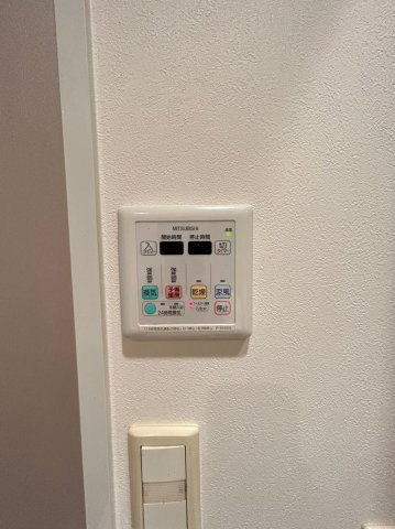 【設備】 | クレスティア天神サウス