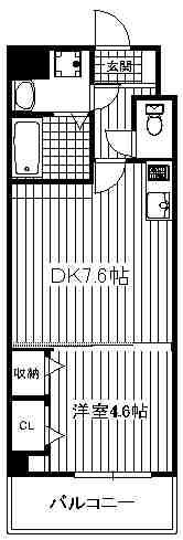 【間取り】 | アンジェール高砂