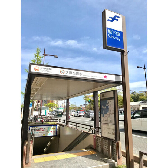 【外観パース】 | アスシード大手門