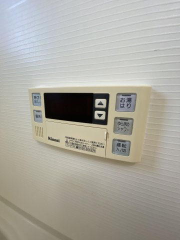 【設備】 | ラファセグランビア博多
