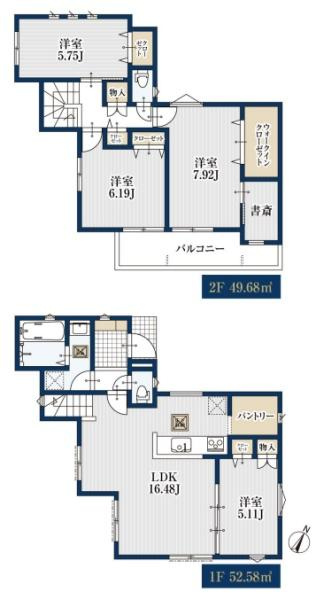 横浜市港南区東芹が谷の新築一戸建の間取り|ゆとりのある4LDKの新築戸建です！
お気軽にお問い合わせください。