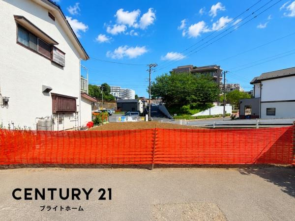 横浜市港南区東芹が谷の新築一戸建の前面道路含む現地写真|陽当りの良さ、住環境を現地にてご確認下さい！
周辺環境も合わせてご案内させて頂きます！