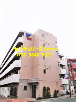 【外観】