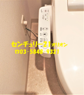 【トイレ】 | トイレ収納です