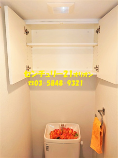 【トイレ】 | トイレ収納です