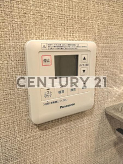 【内装】 | Primal Nerima Toshimaen | 浴室乾燥・24時間換気など