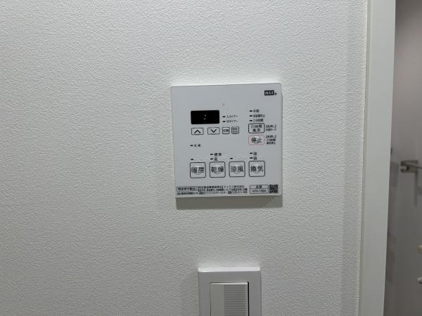 世田谷区玉川４丁目の賃貸マンションの設備