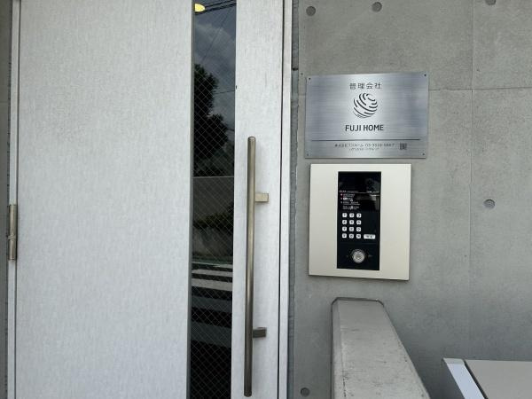 世田谷区玉川４丁目の賃貸マンションのセキュリティ