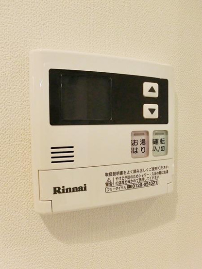 【設備】