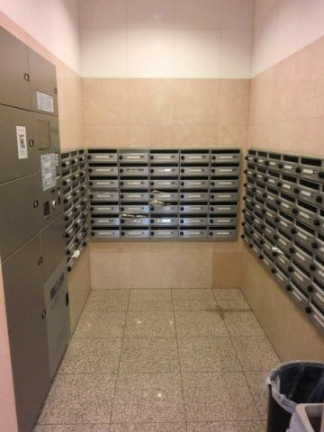 【その他共用部分】