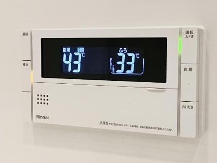 【設備】