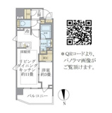 目黒区大橋２丁目のマンションの画像