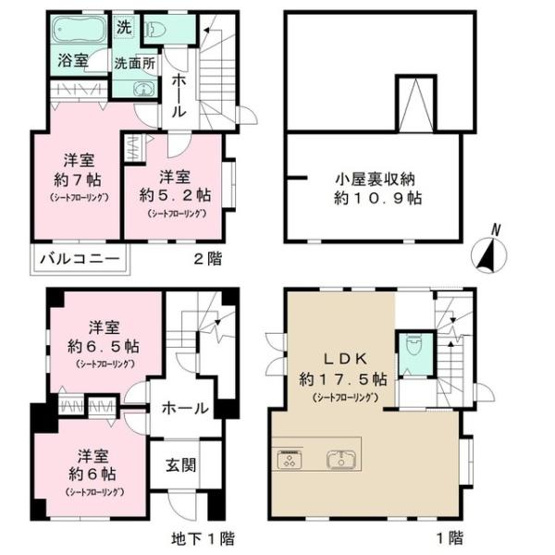 【間取り】