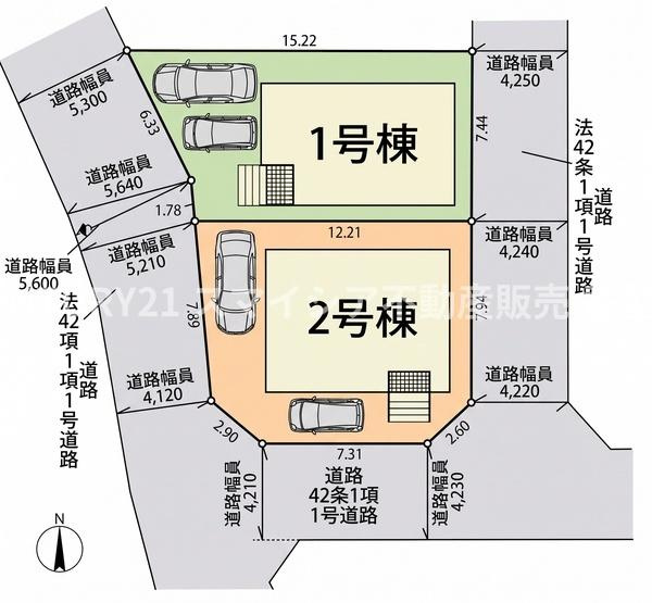 【区画図】