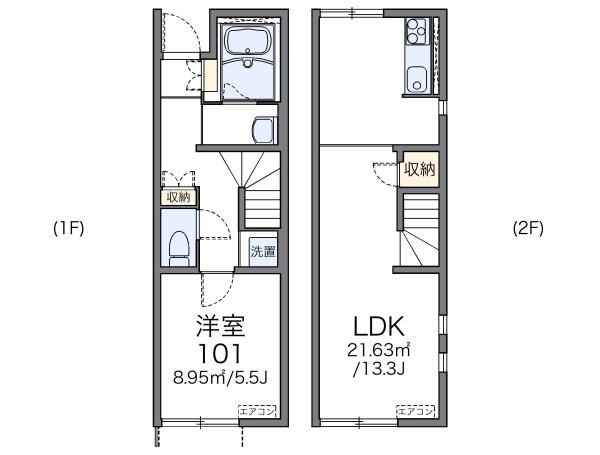 【間取り】 | レオネクストｍｙＡＮ　参番館
