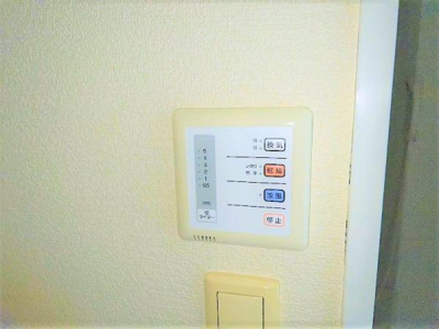 【設備】 | レオパレスコンフォート