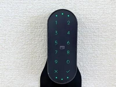 【セキュリティ】 | レオパレス皆生新田