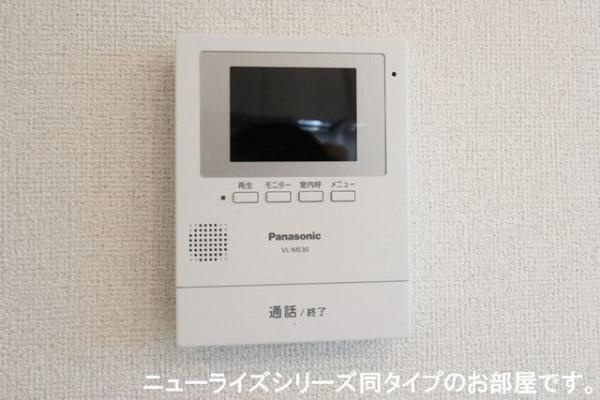 【セキュリティ】 | グラースソレイユ