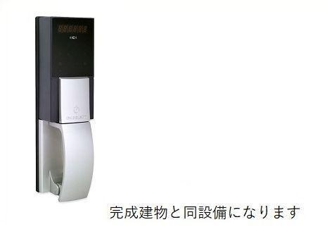【その他】 | ソラリスガーデン