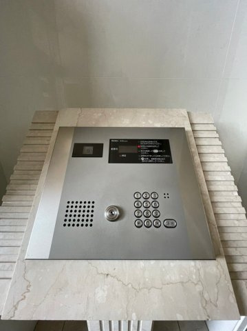 【セキュリティ】 | アソシアグロッツォ日赤通り