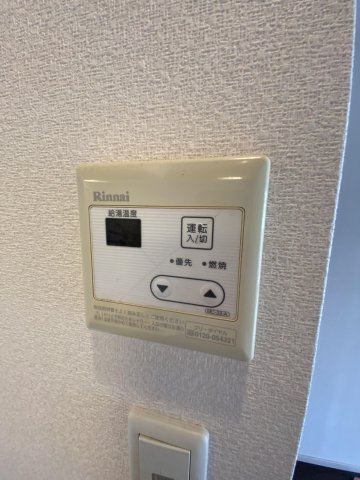 【設備】 | アソシアグロッツォ日赤通り