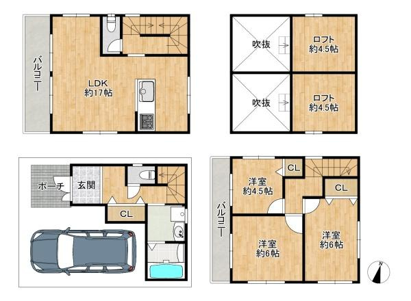 【間取り】