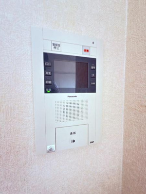 【設備】 | 越谷南パークホームズ | リビングのみカーペット張替え
