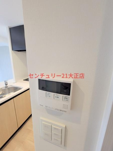 Louis Residence 弁天町の設備|★お湯はり機能付き★