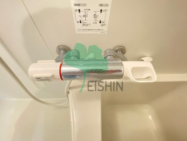 第43川崎ビル