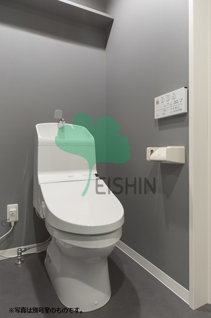 Soleil井尻(ソレイユ井尻)のトイレ|清潔感のあるトイレです。