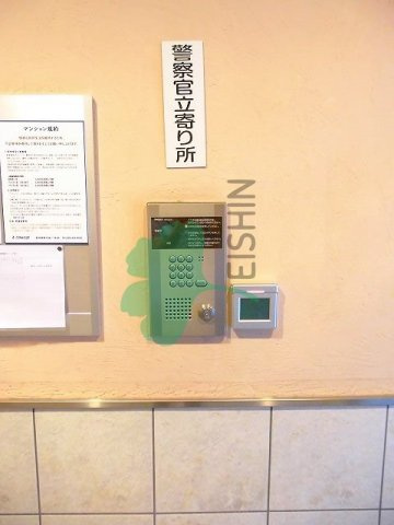 リファレンス博多の設備
