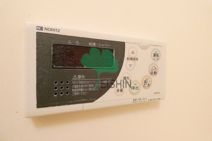 FUSHI BLD（フシビル）