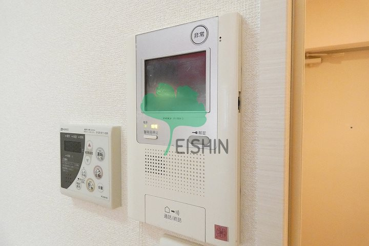FUSHI BLD（フシビル）