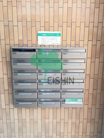 サンヒルズ麦野