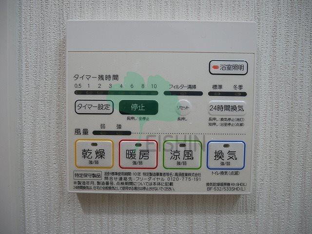 テイルガーデン博多の浴室