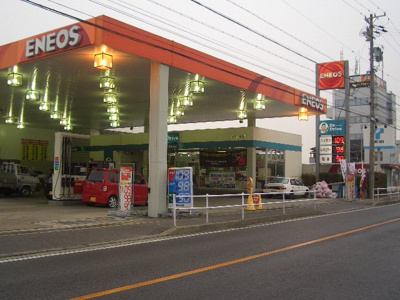 【周辺】 | メゾンウェルビー | エネオス古井店（ガソリンスタンド）まで720ｍ