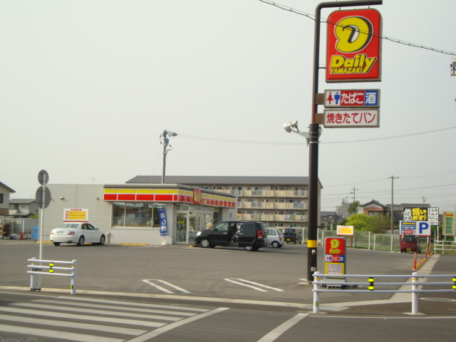 【周辺】 | メゾンウェルビー | デイリーヤマザキ安城堀内店まで829ｍ