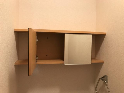 【収納】 | エスポア誉 | 収納（ＷＣ）（イメージ）