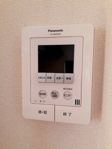 アルバ　３のセキュリティ