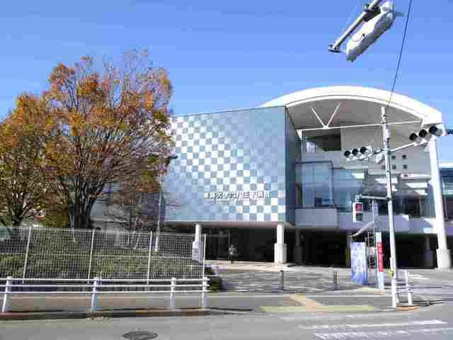 Ｔｅｒｒａｃｅ　Ｈｏｕｓｅ薫の周辺|東海大学八王子病院まで850m
