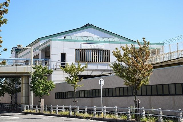 ミル・ベネフィスの周辺|名鉄　有松駅まで750m