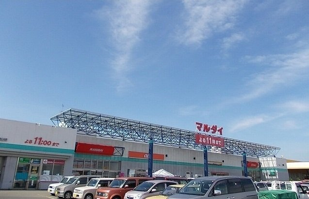 アンベリールＢの周辺|マルダイ八橋店まで550m
