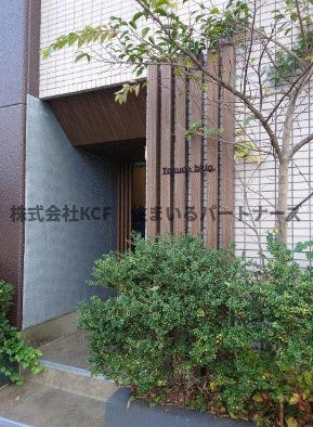 Base.W（ベース.ダブリュー）のエントランス
