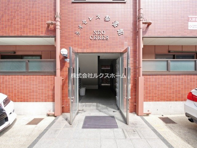 ネオセレス参番館のロビー|ゆとりのあるロビーです
