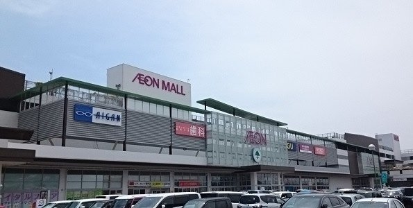 オイコスオニロ田井の周辺|イオンモール姫路大津まで1200m
