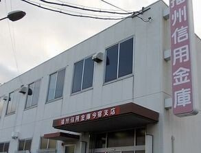 Ａｍｅｎｉｔｙ　Ｗｅｓｔの周辺|播州信金まで400m