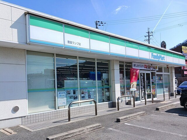ラ・グラシアⅢの周辺|ファミリーマートまで650m